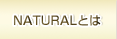 NATURALƂ