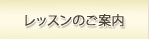 g}eBXg[jO